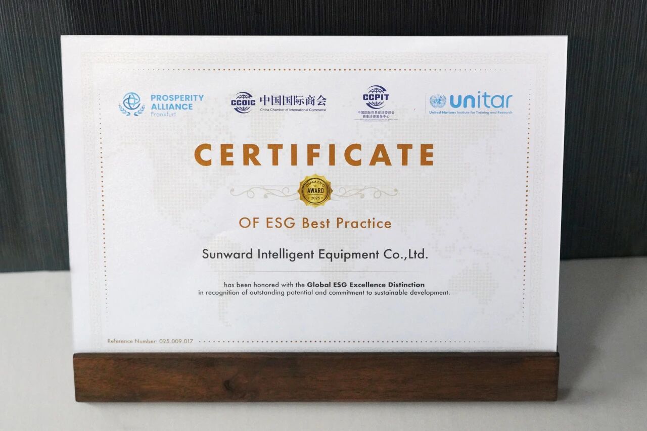 从出海到共建，，3044am永利集团智能荣获“企业国际化ESG优异实践案例”大奖