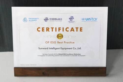 首页|3044am永利集团有限公司官方网站