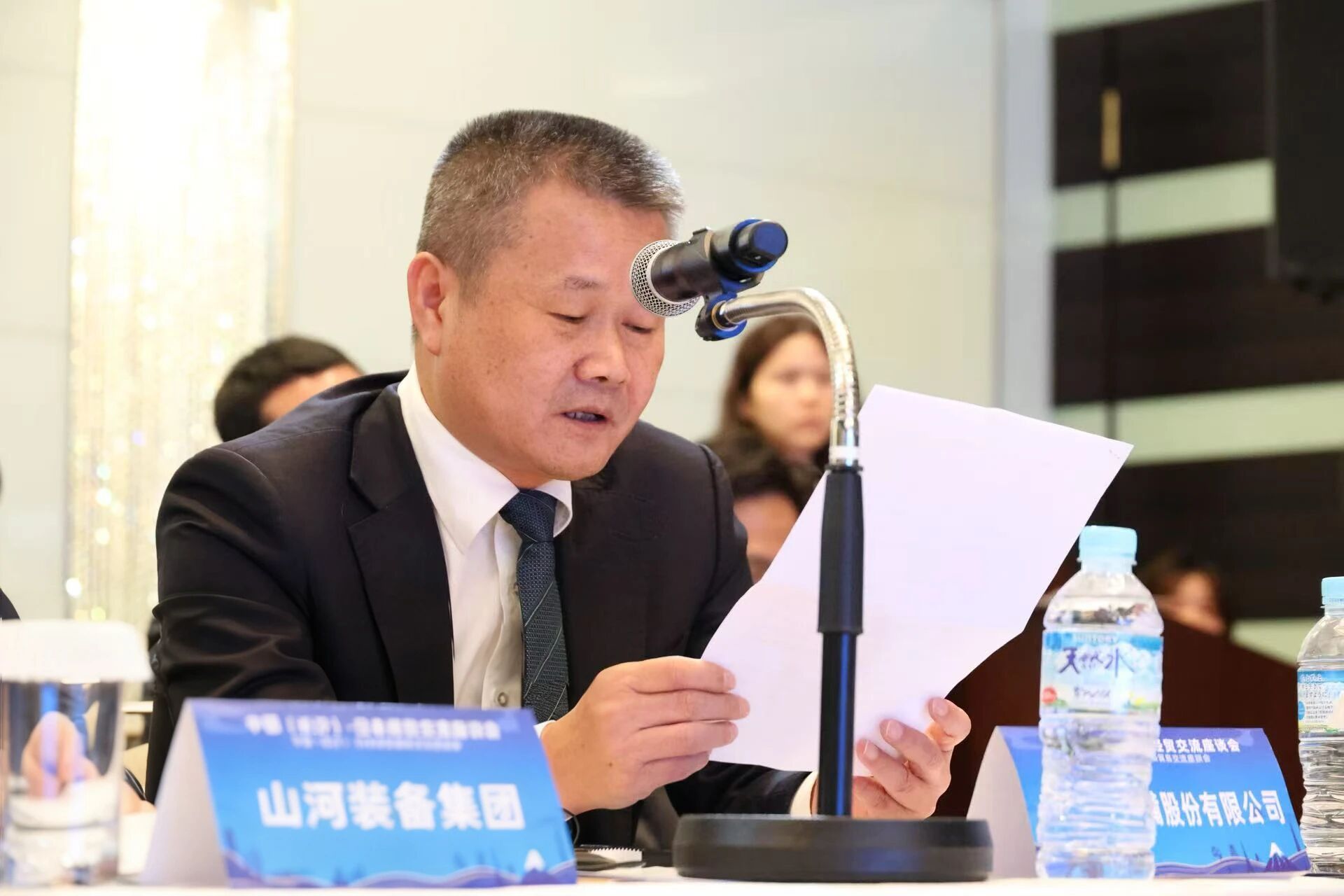 3044am永利集团智能出席中日经贸交流座谈会，，签署战略相助协议