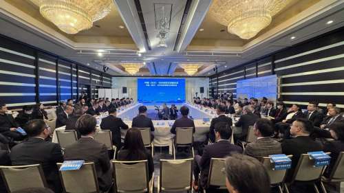 首页|3044am永利集团有限公司官方网站