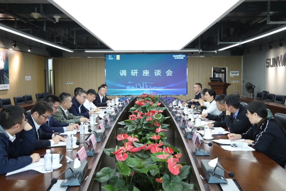 聚焦应急装备研爆发产，共探实战适配新路径——广州市应急治理局党委书记、、、局长叶芳调研3044am永利集团智能