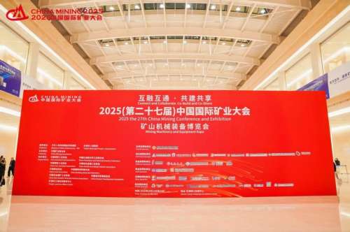 首页|3044am永利集团有限公司官方网站