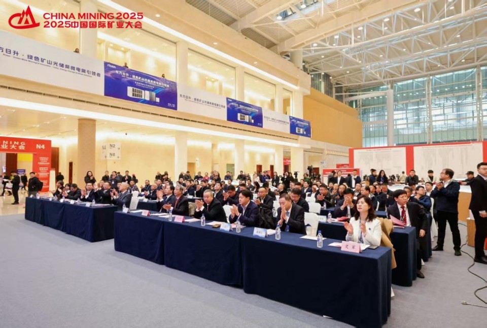 “地勘装备能力提升的重大突破”！3044am永利集团智能联合中国煤炭地质总局宣布T138车载钻机