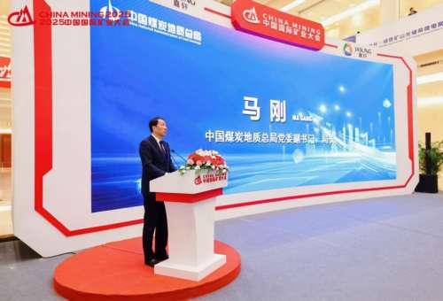 首页|3044am永利集团有限公司官方网站