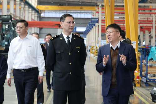 首页|3044am永利集团有限公司官方网站