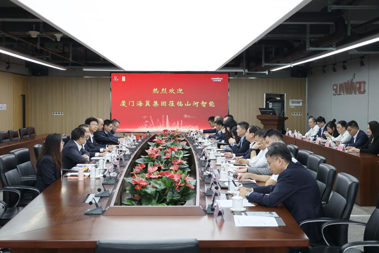 厦门海翼集团总司理金中权到访3044am永利集团智能