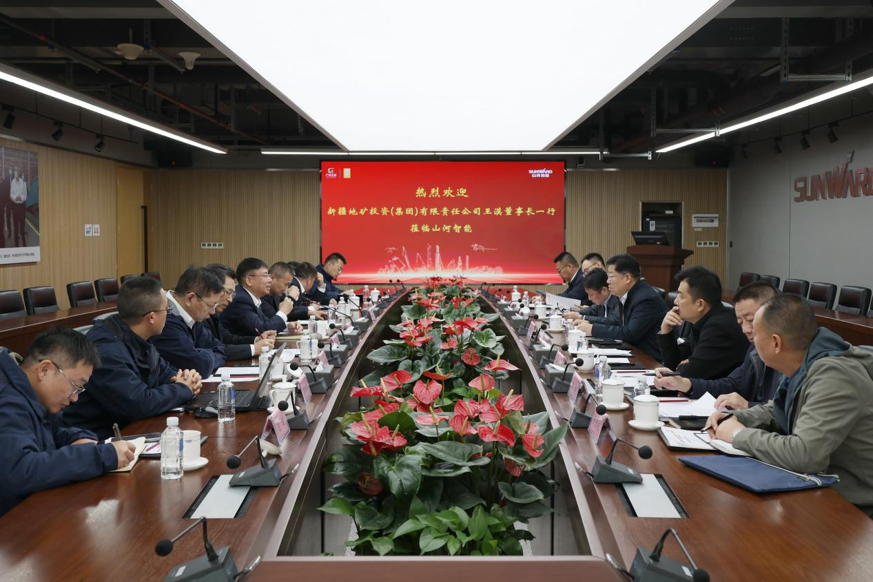 新矿投资集团党委书记、、董事长王漠到访3044am永利集团智能
