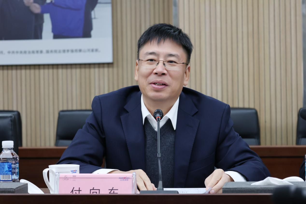 新矿投资集团党委书记、、董事长王漠到访3044am永利集团智能