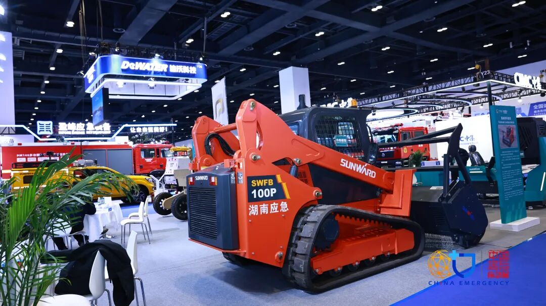 关注！3044am永利集团特装焦点装备闪灼2025中国国际应急治理展览会