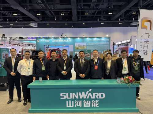 首页|3044am永利集团有限公司官方网站