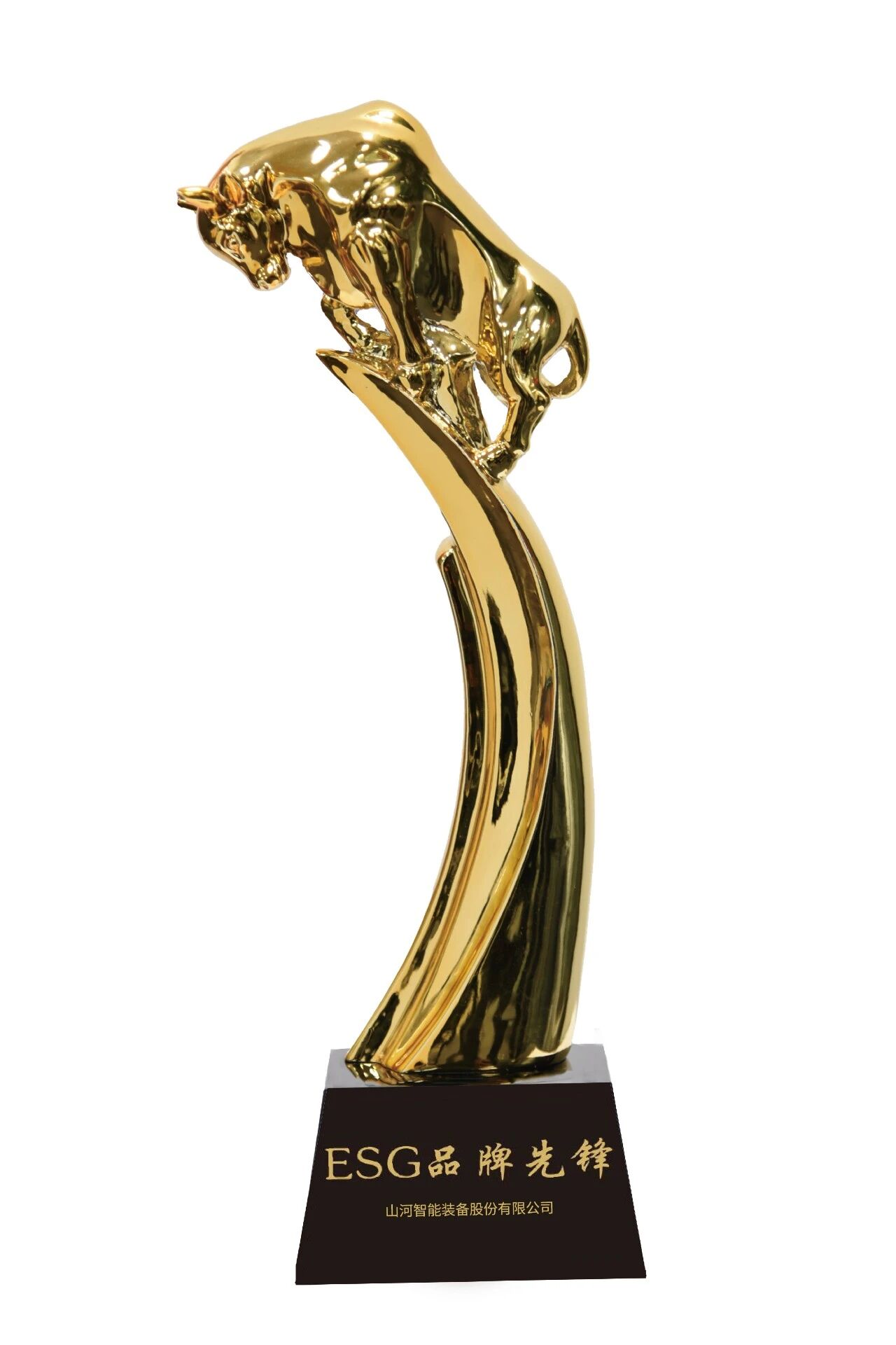 3044am永利集团智能荣获“2025责任鲸牛奖?ESG品牌先锋”