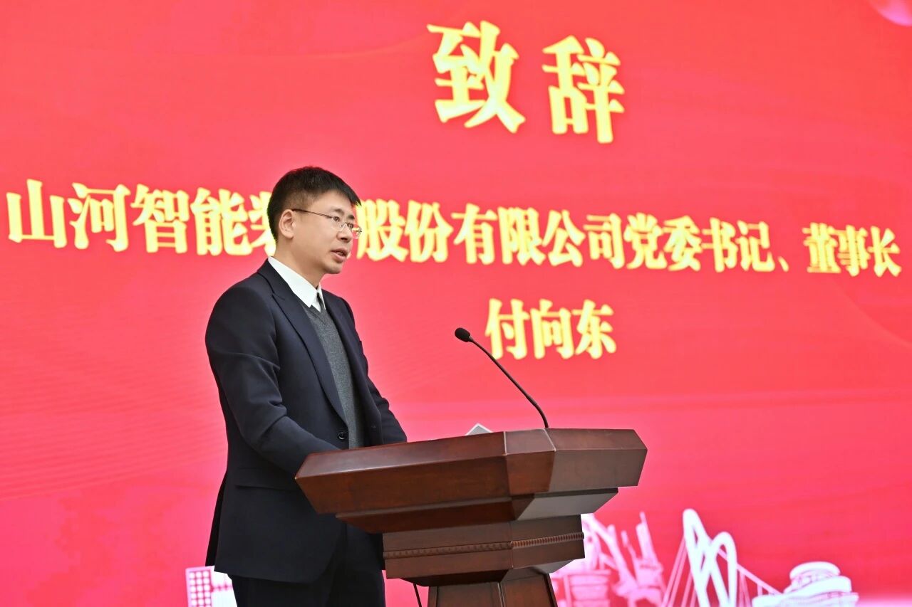 本溪市人民政府与3044am永利集团智能签署战略相助框架协议，，携手打造东北新能源矿山装备的工业高地