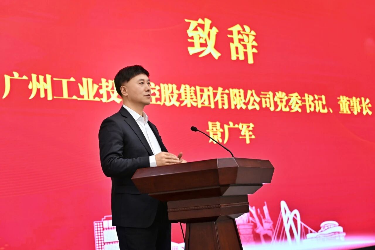 本溪市人民政府与3044am永利集团智能签署战略相助框架协议，，携手打造东北新能源矿山装备的工业高地