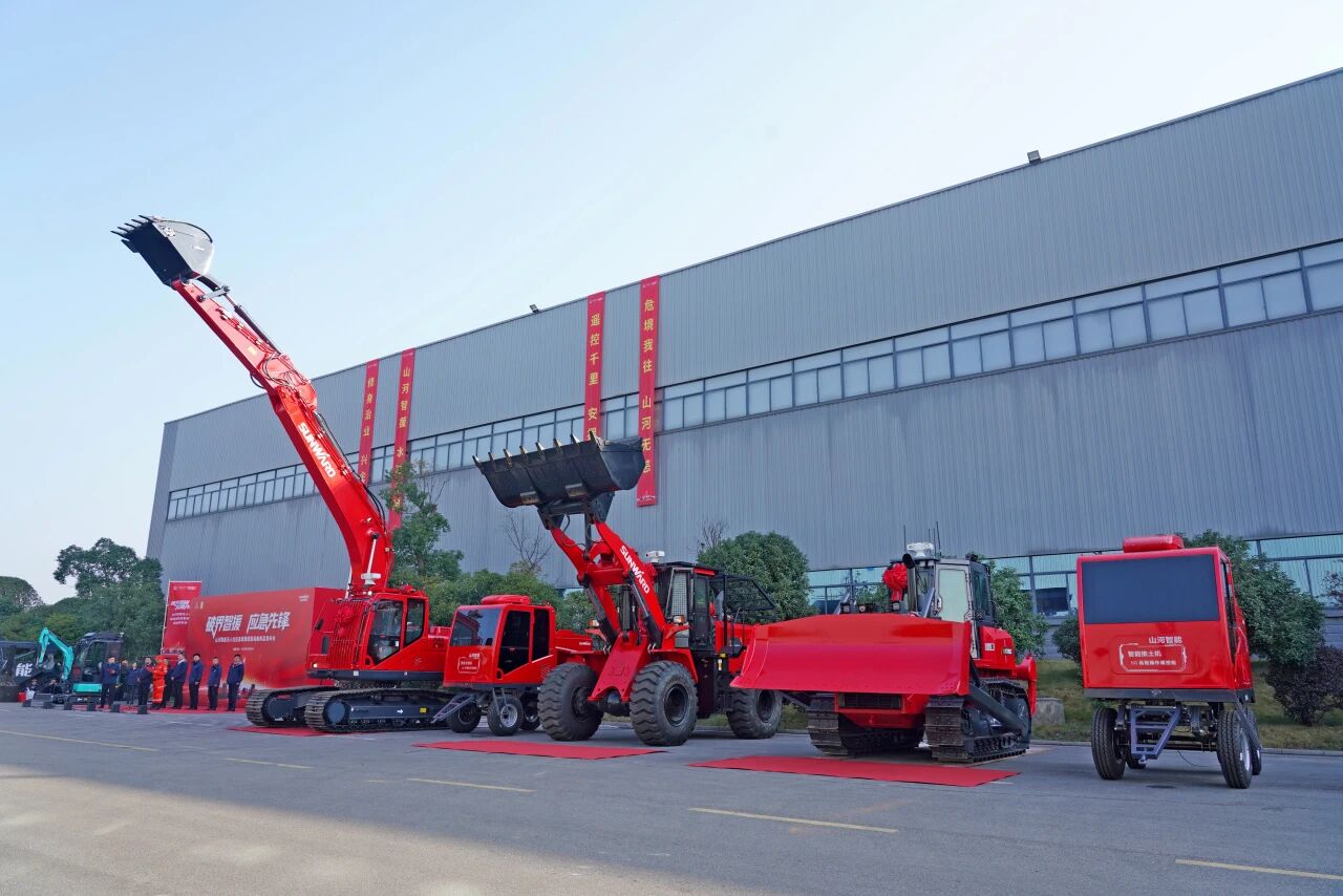 破界智援 应急先锋 | 3044am永利集团智能宣布海内首创无人化应抢救援成套装备