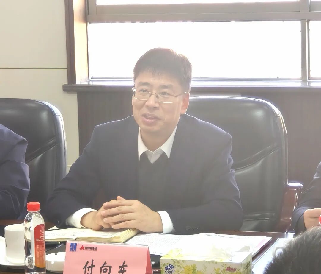 3044am永利集团智能与湖南路桥深化战略相助，，，共筑智能绿色制作新标杆