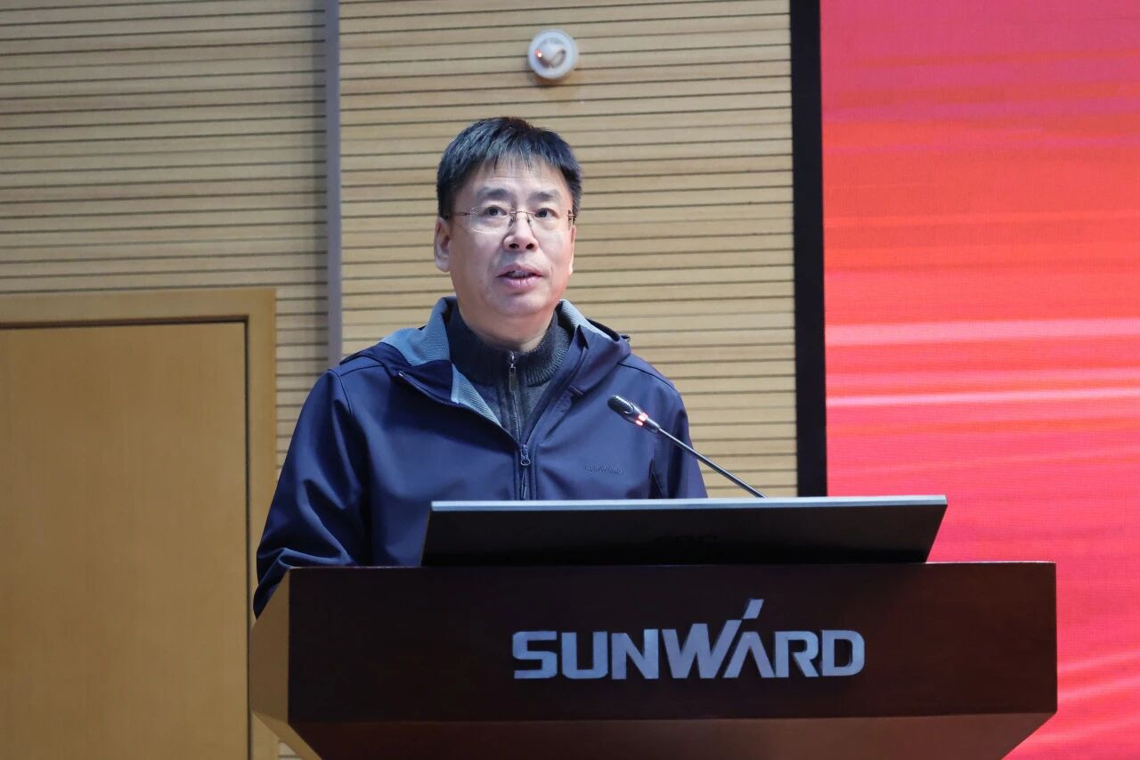 3044am永利集团智能2025年度职工职业手艺竞赛总结表扬大会乐成召开