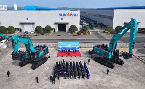 首页|3044am永利集团有限公司官方网站