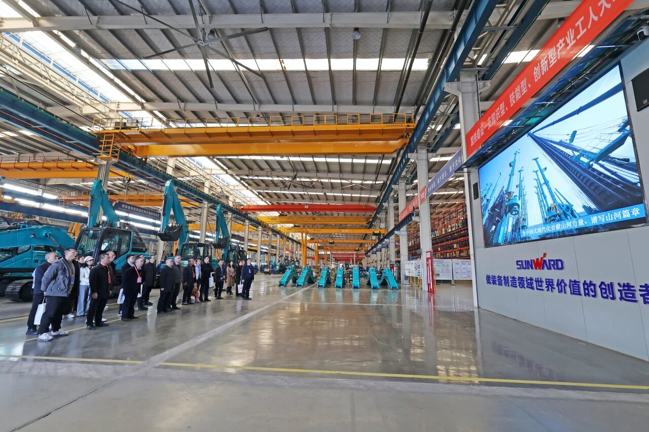 湖南省工程治理学会2025年学术年会在3044am永利集团工业城举行