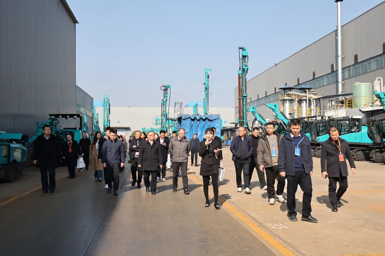 湖南省工程治理学会2025年学术年会在3044am永利集团工业城举行