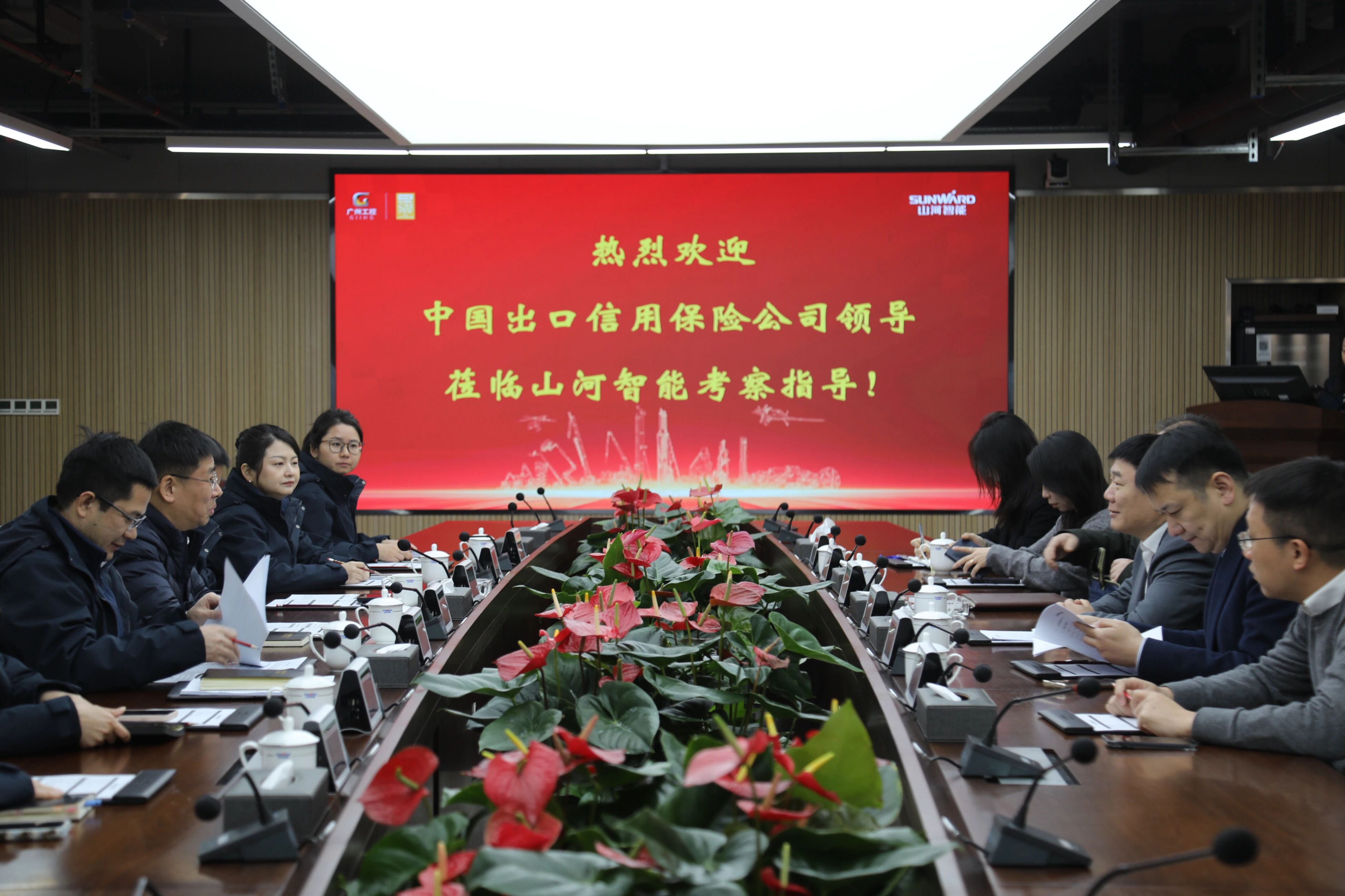 中国出口信用包管公司湖南分公司认真人蔡旺到访3044am永利集团智能