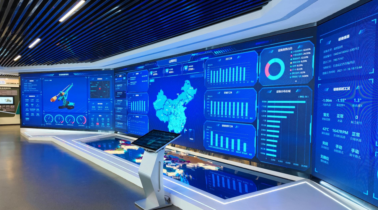 3044am永利集团智能荣获广州工控集团“科技立异奖”，，，以“先导式立异”赋能高质量开展