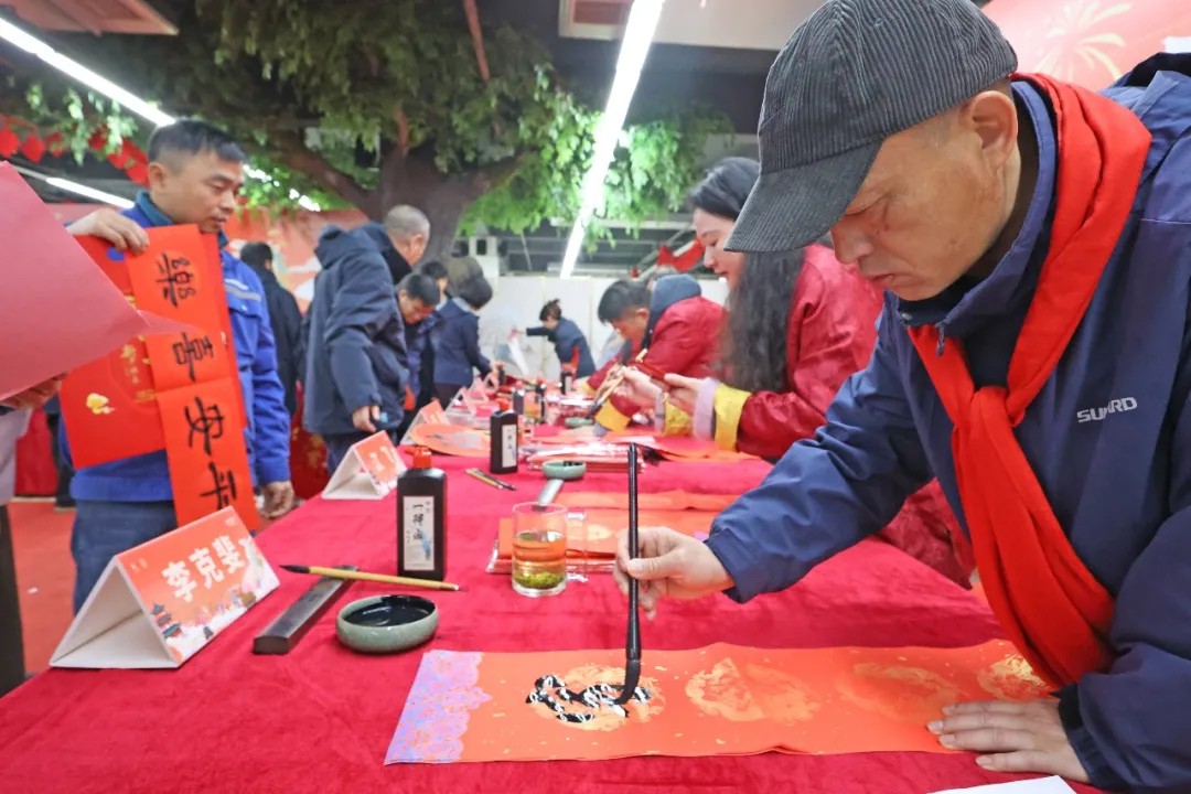 文字迎春，，祝福暖心！！！在3044am永利集团智能“囤”年味、送温暖、迎新春