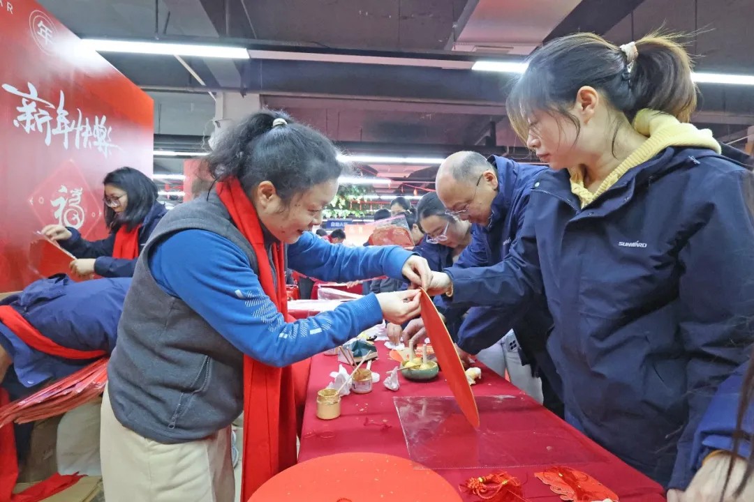 文字迎春，，祝福暖心！！！在3044am永利集团智能“囤”年味、送温暖、迎新春