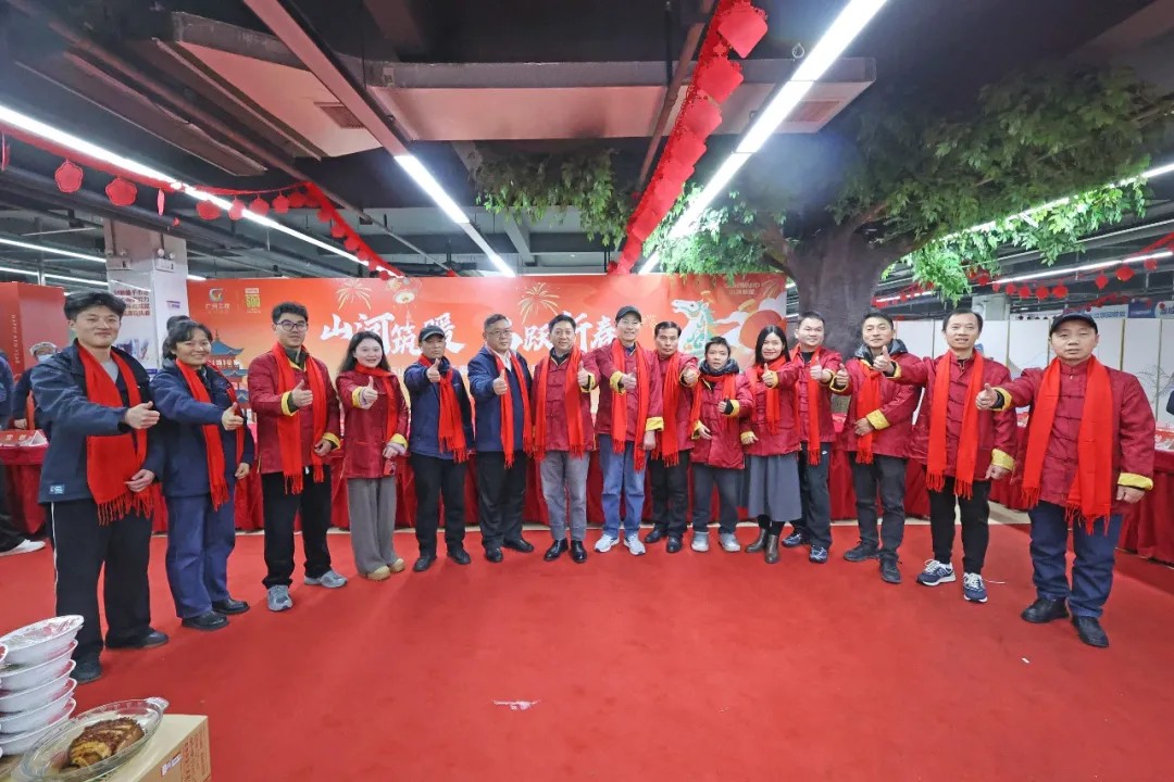 文字迎春，，祝福暖心！！！在3044am永利集团智能“囤”年味、送温暖、迎新春