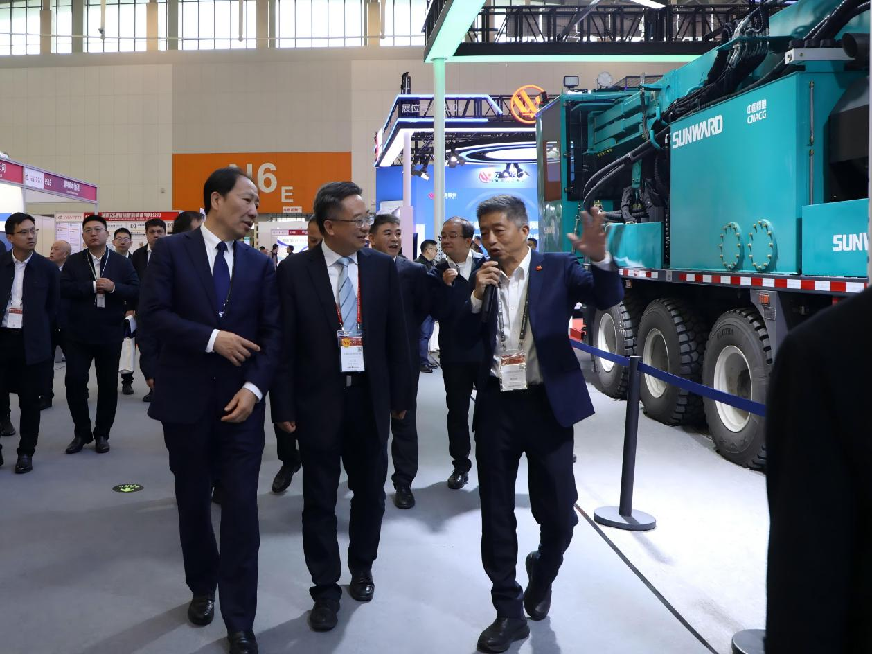 3044am永利集团智能获中煤地质总局新春谢谢信：：：战略相助结硕果，，，携手共进启新程