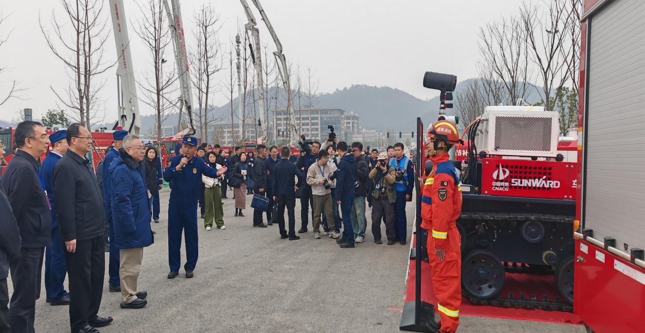 3044am永利集团智能获中煤地质总局新春谢谢信：：：战略相助结硕果，，，携手共进启新程