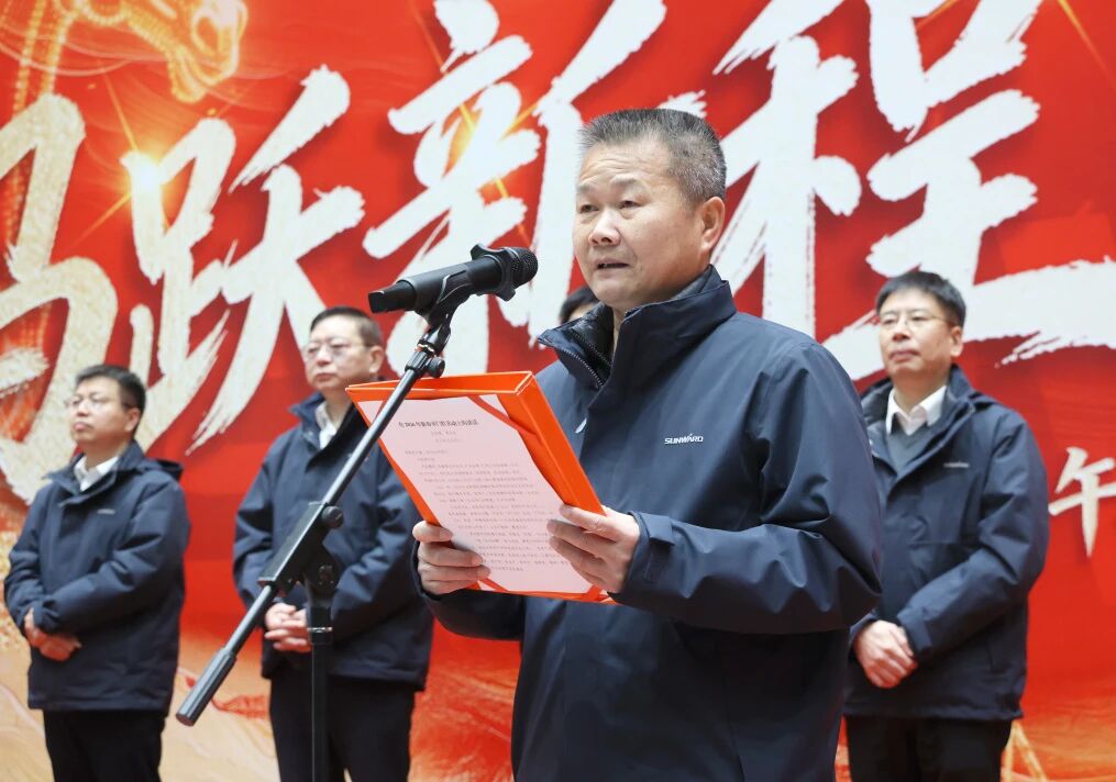 一马领先 开工大吉 | 3044am永利集团智能举行丙午新年开门红活动