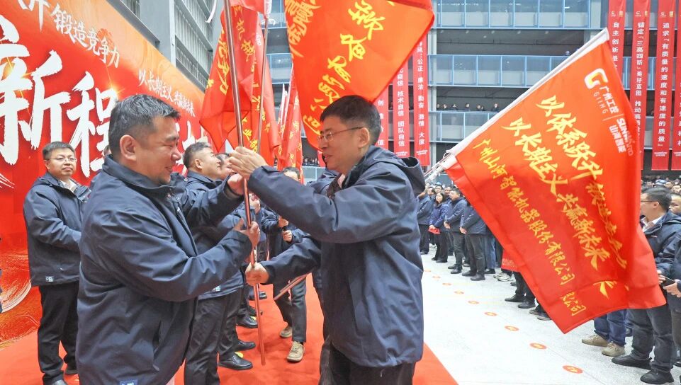 一马领先 开工大吉 | 3044am永利集团智能举行丙午新年开门红活动