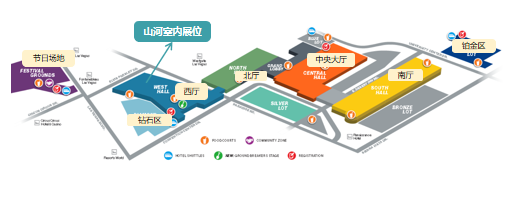 3044am永利集团智能与您相约2026美国拉展！！