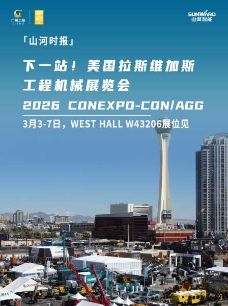 首页|3044am永利集团有限公司官方网站