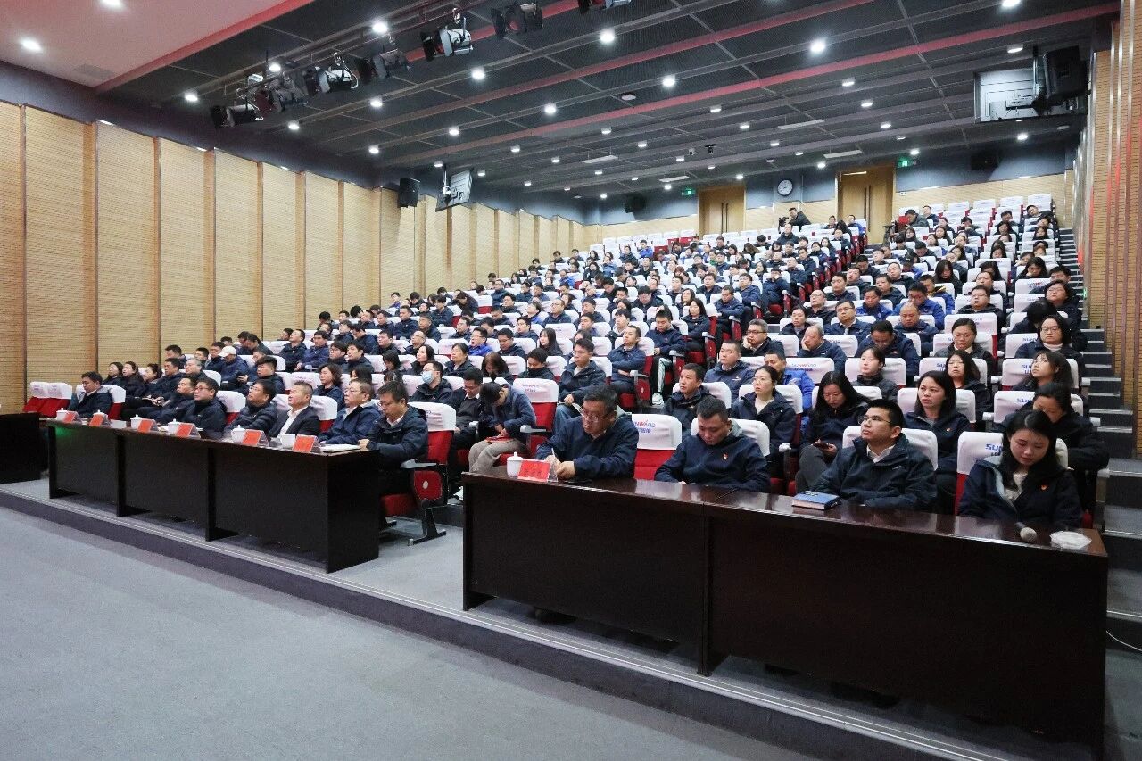 3044am永利集团智能组织集中收看十四届天下人大四次聚会开幕会