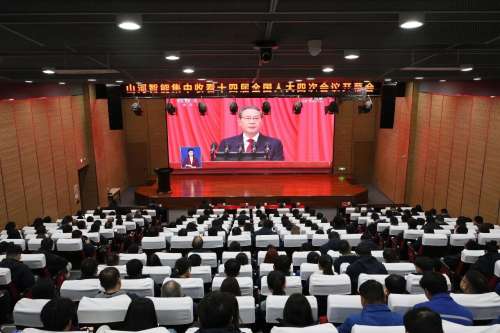 首页|3044am永利集团有限公司官方网站