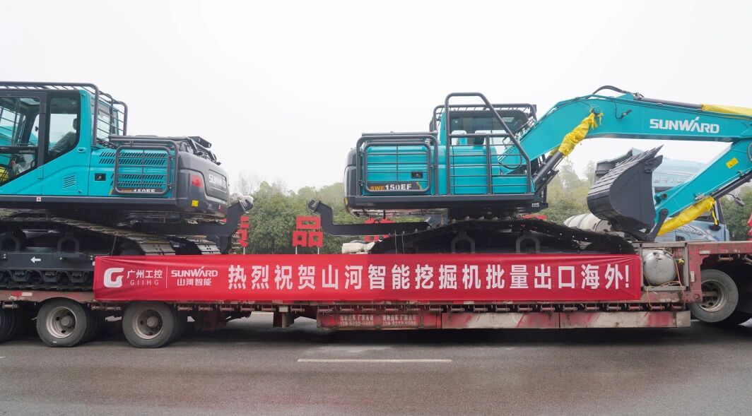 3044am永利集团智能举行2026年正月系列发货仪式，，，过亿元装备奔赴全球