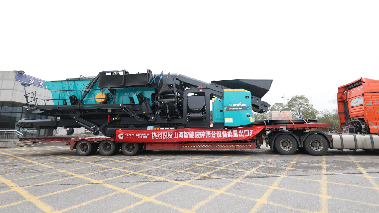 3044am永利集团智能举行2026年正月系列发货仪式，，，过亿元装备奔赴全球