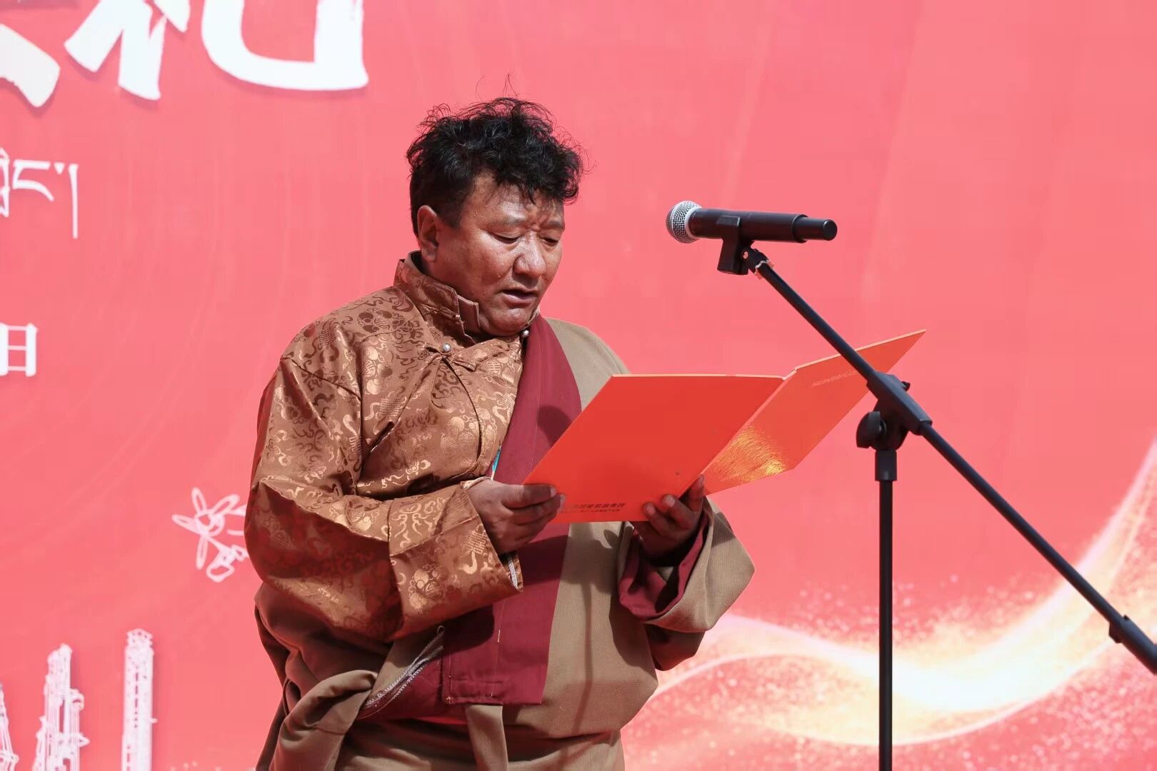 3044am永利集团智能西藏林芝包管中心盛大开业，，，筑牢高原服务新高地